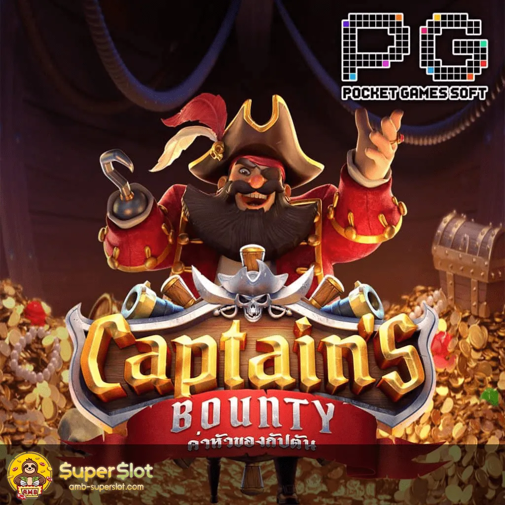 Captains Bounty playgame