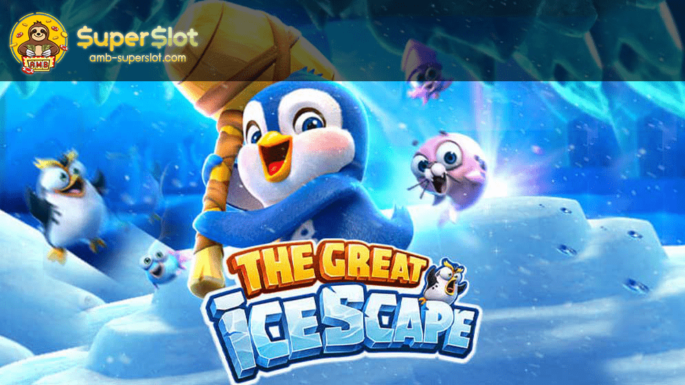 The Great Icescape รูป