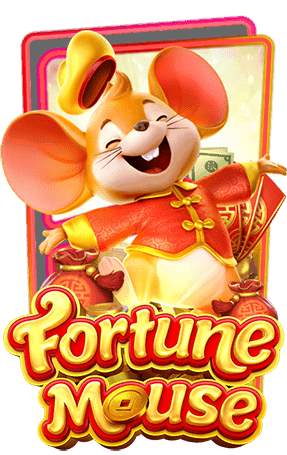 ทดลองเล่น Fortune Mouse