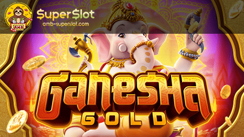 ทดลองเล่น Ganesha Gold 2