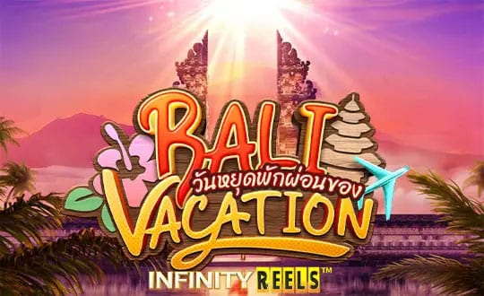 Bali Vacation