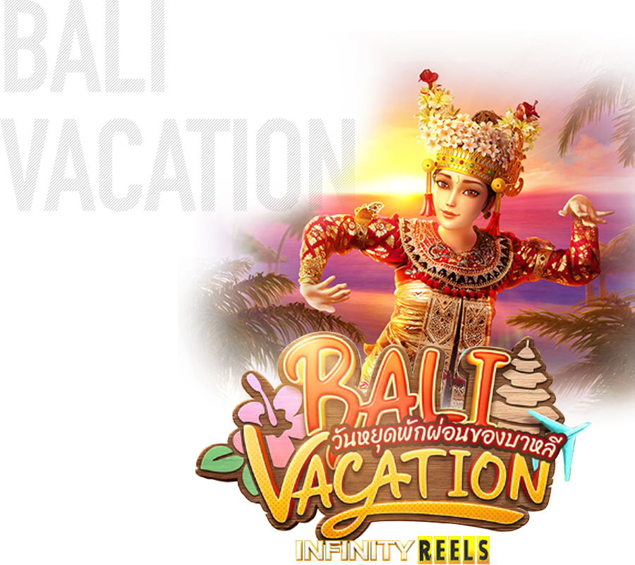 รีวิวเกม PG Bali Vacation