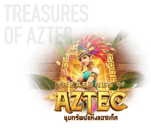 รีวิว Treasures of Aztec