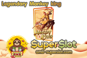 Legendary Monkey king