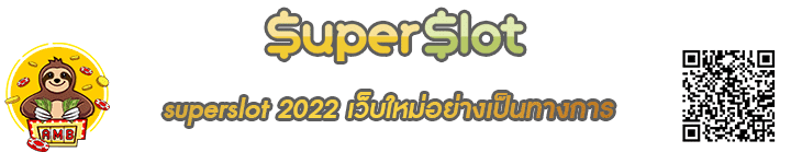 superslot 2022 Banner