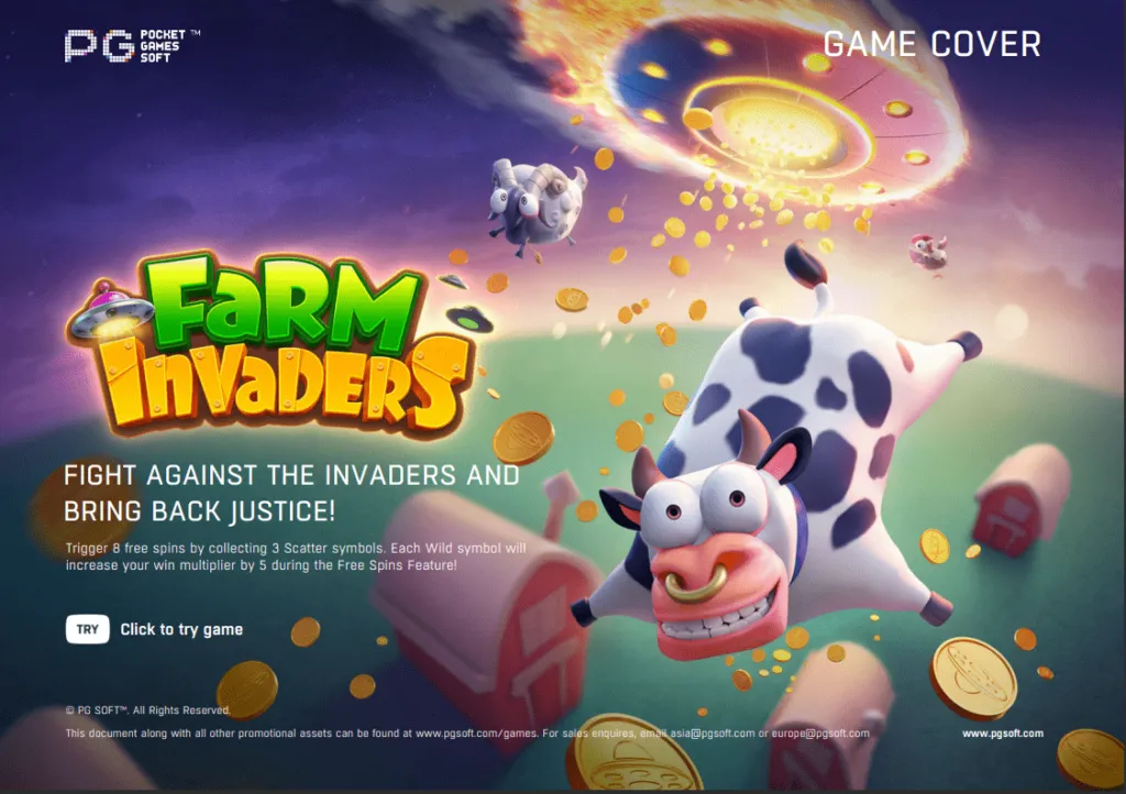 Farm Invaders - play game