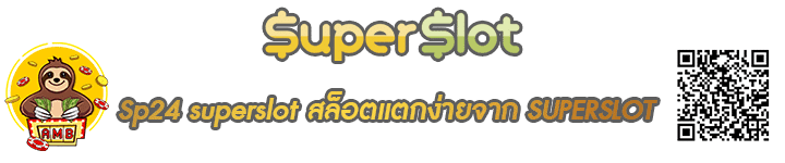 Sp24 superslot Banner
