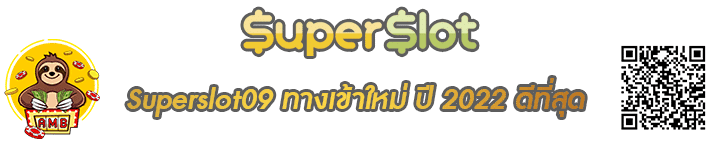 superslot09 Banner