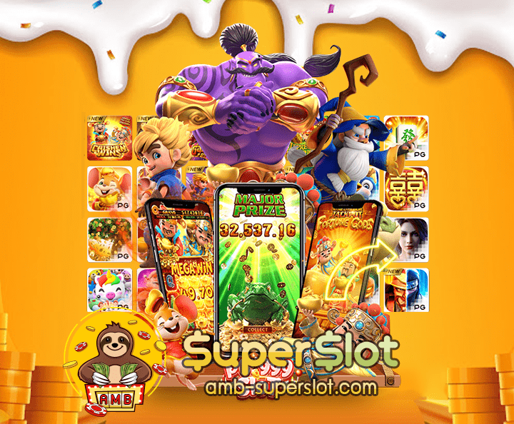 superslot79cover02