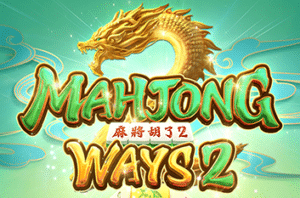 ปก Mahjong Ways 2