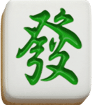 สัญลักษณ์ อักษรจีนสีเขียว Mahjong Ways 2