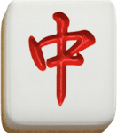สัญลักษณ์ อักษรจีนสีแดง Mahjong Ways 2