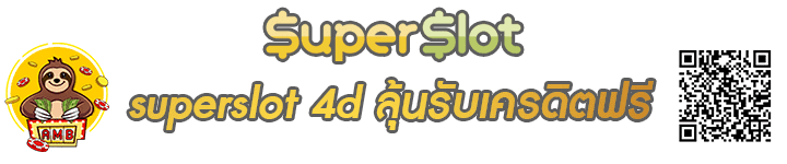 superslot 4d Banner