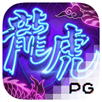 icon-app Dragon Tiger Luck