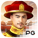 icon-app Emperor Favour