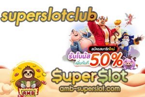 superslotclub