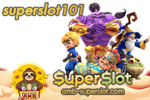 ปก superslot101