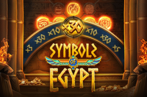 ปก Symbols of Egypt
