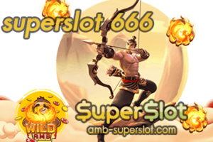 ปก superslot 666