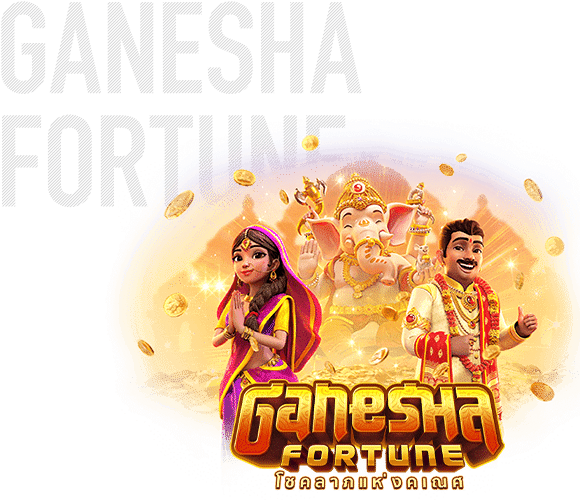 Ganesha Fortune