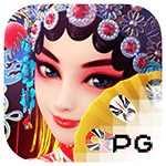 icon-app Opera Dynasty