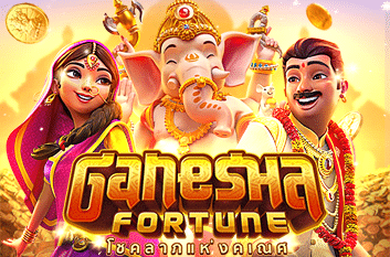 ทดลองเล่น Ganesha Fortune