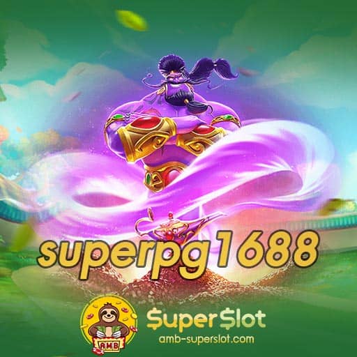 superpg1688Cover