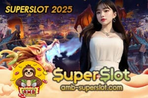 SUPERSLOT 2025