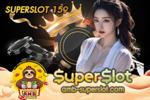 SUPERSLOT 159